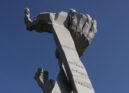 Холокост в Янтарном: «Кто об этом молчит, тот согрешает»